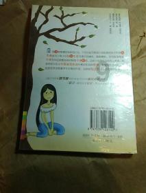 街头霸王5